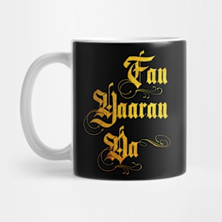 Fan Yaaran da Mug